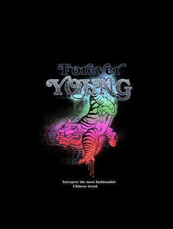 老虎印花华亿平台图片