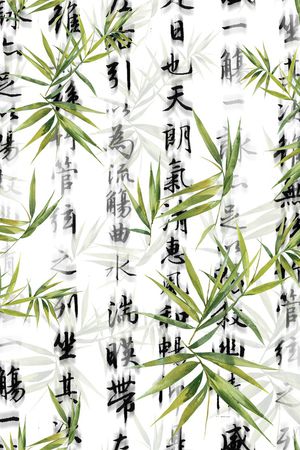 绿植树叶印花华亿平台图片