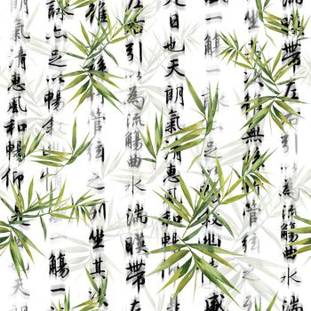 绿植树叶印花华亿平台图片