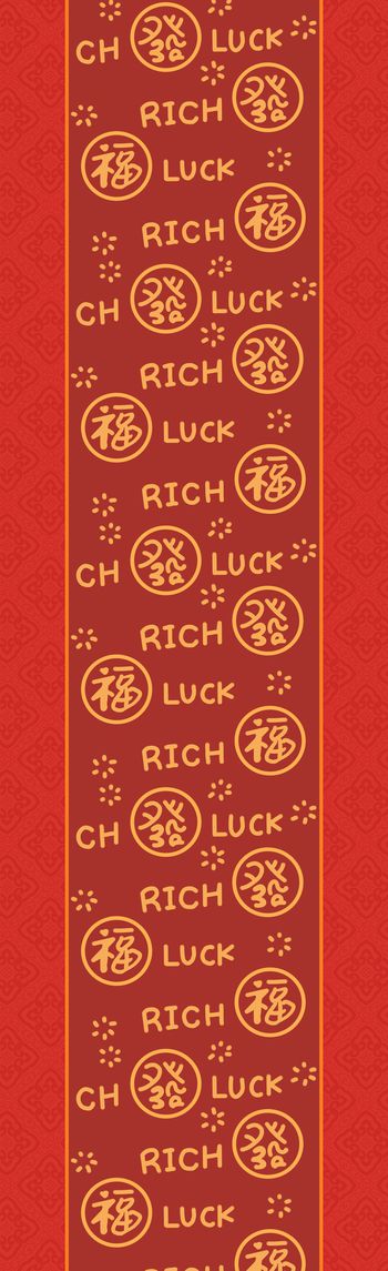 婚庆印花华亿平台图片