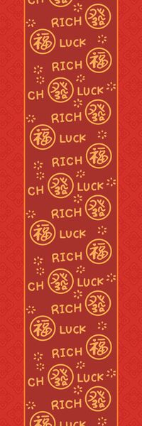 婚庆印花华亿平台图片