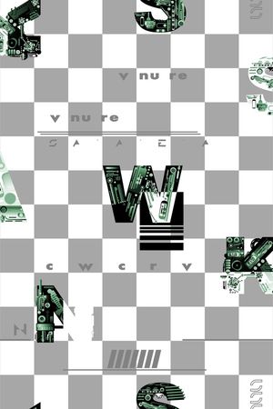 格子印花华亿平台图片