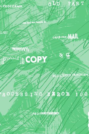 线条印花华亿平台图片