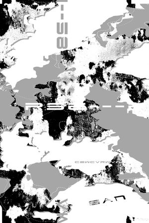 迷彩印花华亿平台图片