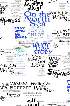 字母印花华亿平台图片