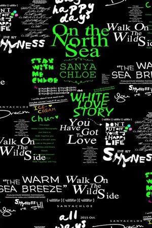 字母印花华亿平台图片