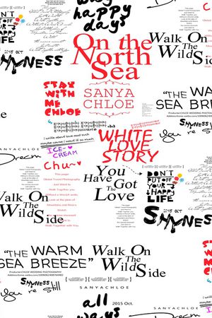 字母印花华亿平台图片