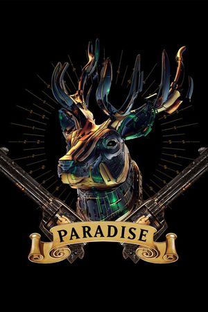 欧美印花华亿平台图片