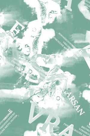 扎染华亿平台印花华亿平台图片