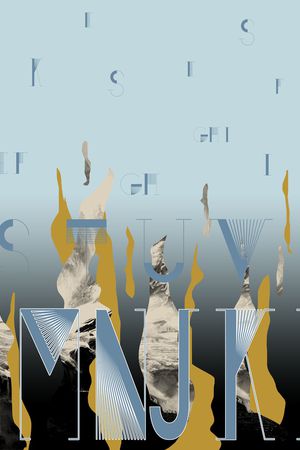 几何定位印花华亿平台图片