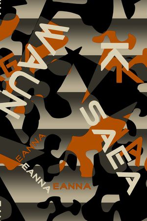 迷彩印花华亿平台图片