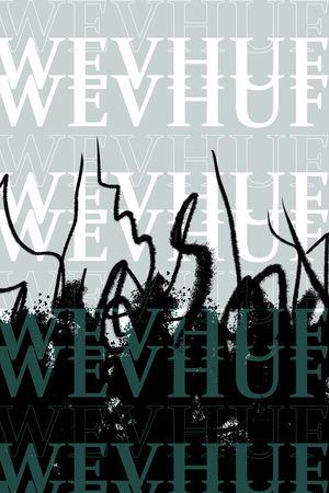 字母印花华亿平台图片