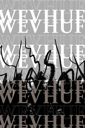 字母印花华亿平台图片