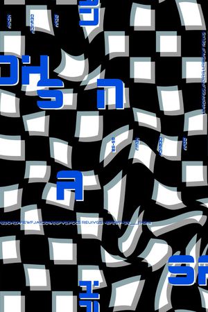 字母印花华亿平台图片