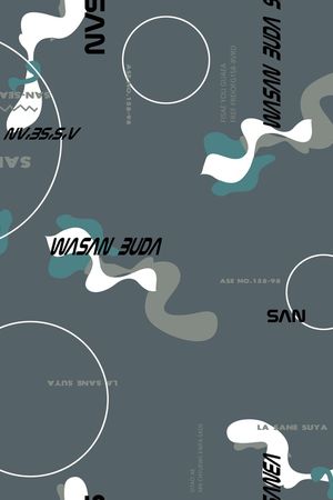 迷彩印花华亿平台图片