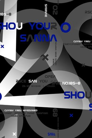 字母印花华亿平台图片