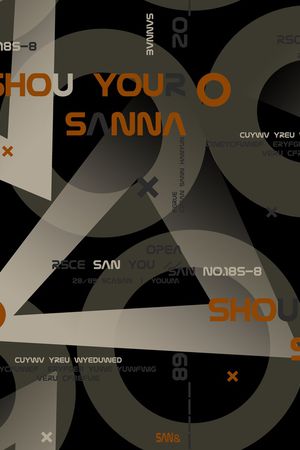 字母印花华亿平台图片