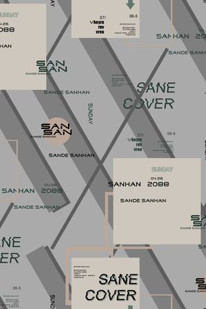 字母印花华亿平台图片