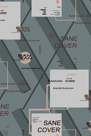 字母印花华亿平台图片