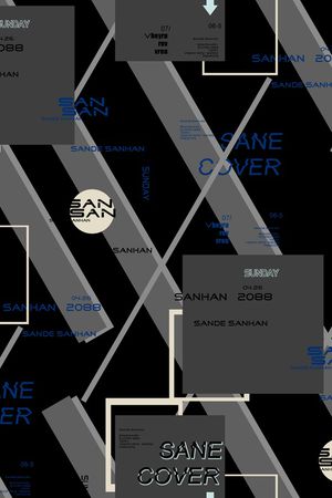 字母印花华亿平台图片