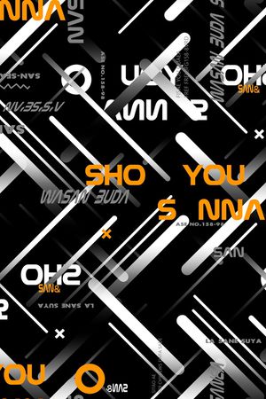 字母印花华亿平台图片