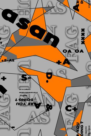 字母印花华亿平台图片