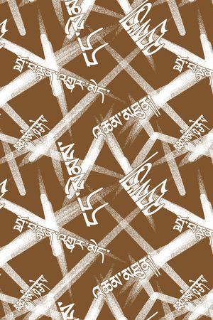 字母印花华亿平台图片