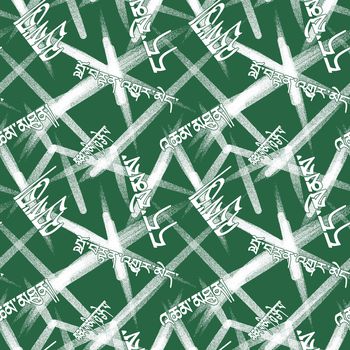 1551552-20221124-7-3