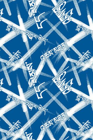 字母印花华亿平台图片