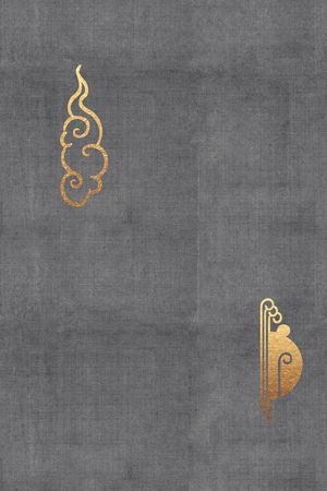 鸟印花华亿平台图片