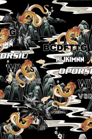 龙印花华亿平台图片