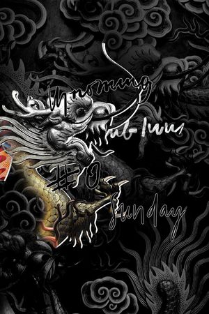 字母印花华亿平台图片