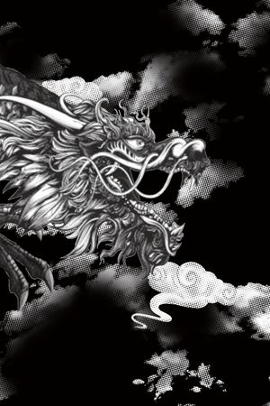 定位印花华亿平台图片