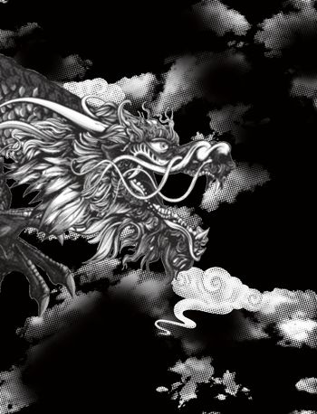 定位印花华亿平台图片