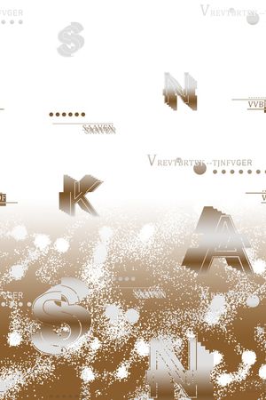 字母印花华亿平台图片