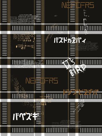 字母印花华亿平台图片