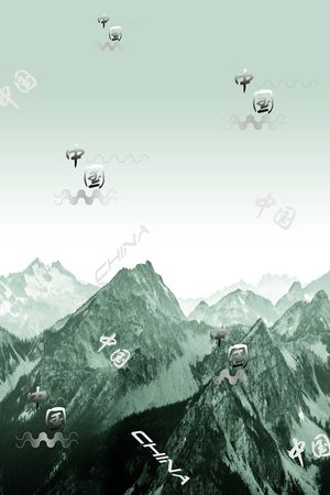 定位印花华亿平台图片