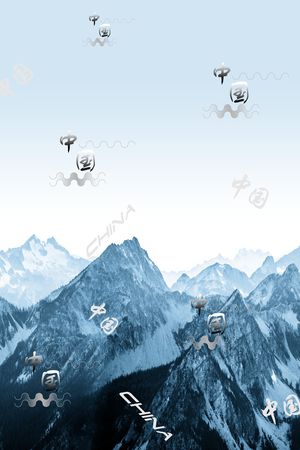 定位花印花华亿平台图片