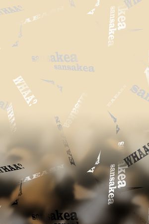 定位花印花华亿平台图片