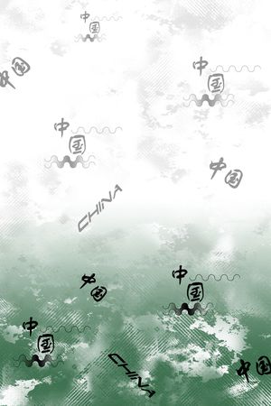 定位花印花华亿平台图片