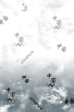 定位花印花华亿平台图片