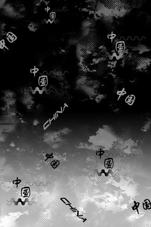 定位花印花华亿平台图片