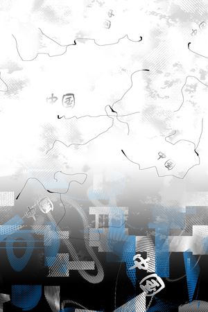 定位印花华亿平台图片