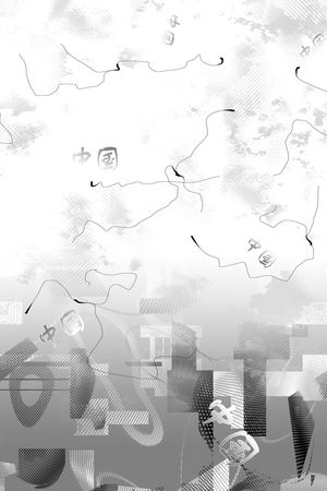 定位花印花华亿平台图片