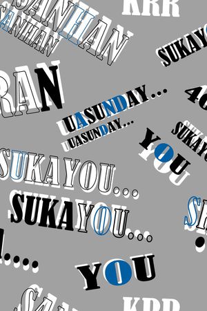 字母印花华亿平台图片