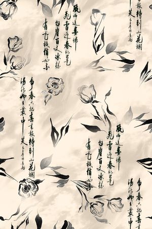 文字印花华亿平台图片