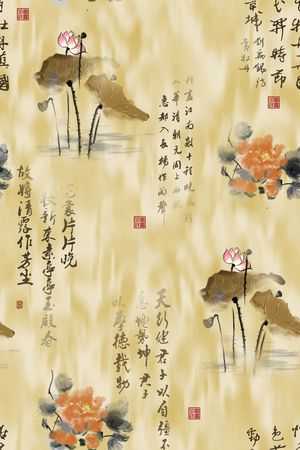 文字印花华亿平台图片