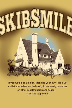 定位印花华亿平台图片