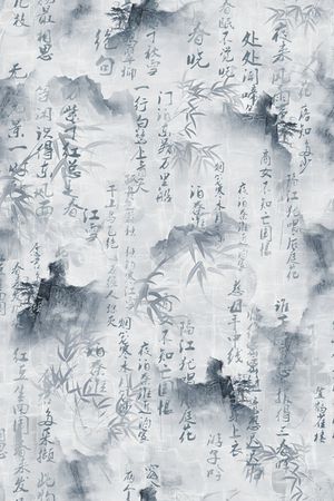 水墨风印花华亿平台图片