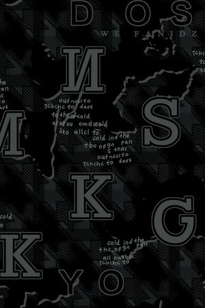 字母印花华亿平台图片